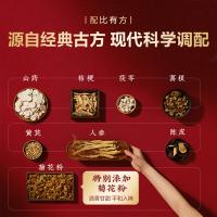 五谷磨房 人参黄芪礼盒856g 人参黄芪粉428g*2 （单位：盒）
