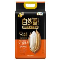 福临门 自然香 黑龙江长粒香米 10斤/袋 （单位：袋） 真空包装 新老包装交替发货