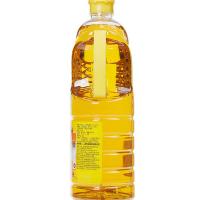 鲁花 5S压榨一级 花生油 900ml (单位：瓶)