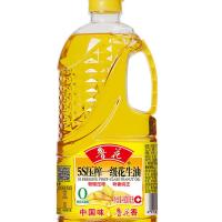 鲁花 5S压榨一级 花生油 900ml (单位：瓶)