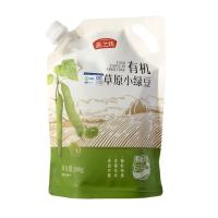 燕之坊 有机 草原小绿豆 500g （单位:袋）