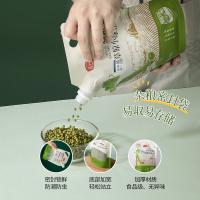 燕之坊 有机 草原小绿豆 500g （单位:袋）