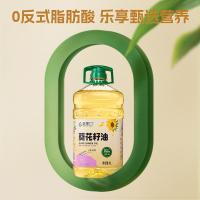 金掌门（MASTER GOLD） 零反式脂肪酸 葵花籽油 4L (单位：桶）