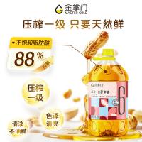 金掌门（MASTER GOLD） 压榨一级花生油 5L (单位：桶）