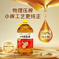金掌门（MASTER GOLD） 小榨 花生油 5L (单位：桶）