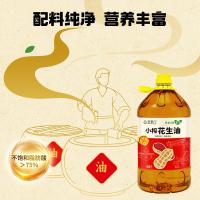 金掌门（MASTER GOLD） 小榨 花生油 5L (单位：桶）