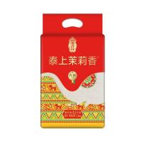 金龙鱼 湄菩诗泰上茉莉香米 2.5kg（单位:袋）真空包装