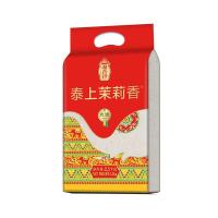 金龙鱼 湄菩诗泰上茉莉香米 2.5kg（单位:袋）真空包装