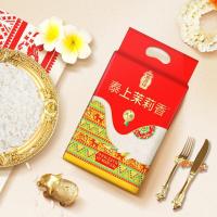 金龙鱼 湄菩诗泰上茉莉香米 2.5kg（单位:袋）真空包装