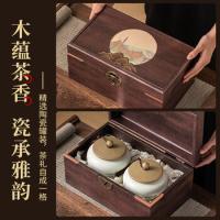 印象堂 铁观音乌龙茶礼盒装 250克(5g*50小袋)（单位：盒）新老包装随机发货