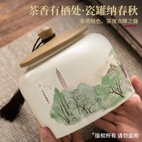 印象堂 铁观音乌龙茶礼盒装 250克(5g*50小袋)（单位：盒）新老包装随机发货
