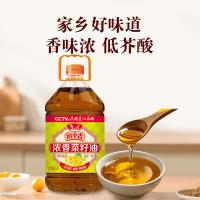 鲁花 厨中香非转基因低芥酸 浓香菜籽油 5L (单位:桶) 新老包装随机发货