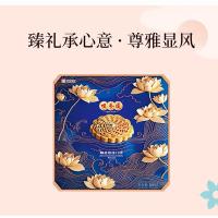 咀香园 顺意莲莲 月饼 800g(单位：罐) 纯白莲蓉蛋黄月饼120g*1+果仁月饼120g*1+红豆沙玫瑰月饼100g*2+芝士奶黄月饼60g*2+低糖绿茶绿豆蓉月饼60g*2+黑芝麻蓉月饼60g*2