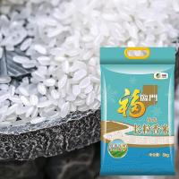福临门 优选长粒香大米 5kg（单位：袋）真空包装