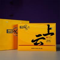 邮乐优选 武夷岩茶 盒装 云上肉桂 10g 12包/盒 (单位:盒)