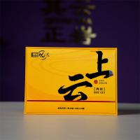 邮乐优选 武夷岩茶 盒装 云上肉桂 10g 12包/盒 (单位:盒)