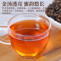 印象堂 金骏眉红茶礼盒装 504g （单位：盒）新老包装随机发货
