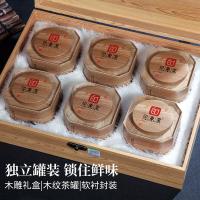 印象堂 金骏眉红茶礼盒装 504g （单位：盒）新老包装随机发货