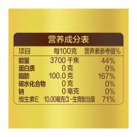 金龙鱼 谷维多东方好礼稻米油 5L (单位:桶)