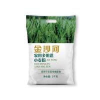 金沙河 家用多用途 小麦粉 5kg(单位：袋)