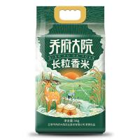 金福乔府大院（QIAOFUDAYUAN） 真空包装 长粒香米福鹿系列 5kg (单位:袋)