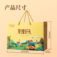 鲜记 果臻好礼 坚果礼盒 1.288kg 金色（单位：盒）产品内配：小白杏核108g*1、纸皮核桃158g*1、新疆灰枣200g*1、多味花生128g*1、牛肉味兰花豆138g*1、蒜香豌豆200g*1、山楂片228g*1、五香瓜子128g