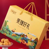 鲜记 果臻好礼 坚果礼盒 1.288kg 金色（单位：盒）产品内配：小白杏核108g*1、纸皮核桃158g*1、新疆灰枣200g*1、多味花生128g*1、牛肉味兰花豆138g*1、蒜香豌豆200g*1、山楂片228g*1、五香瓜子128g