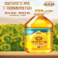 米妹妹（MIMEIMEI） 一级 葵花籽油 5L (单位:桶)