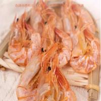 海七 干对虾 500g （单位：盒）