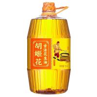 胡姬花 压榨一级古法花生油 5L（单位：桶）新老包装随机发货