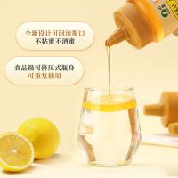 山萃（SUNDRY） 洋槐成熟蜜  1kg（单位：瓶）