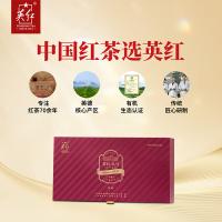 英红 公爵 九号有机特级红茶礼盒 2024明前春茶茶叶 180g（5g*36包）(单位：盒)