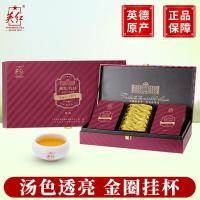 英红 公爵九号 明前春茶有机特级红茶礼盒 180g 5g/包 36包/盒  （单位：盒）