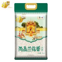 福临门 尚品兰花香大米 真空装 5kg (单位:袋) 新老包装随机发货