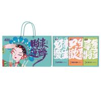 米妹妹（MIMEIMEI） 时来运转礼盒 850g 五常糯米400g+精选冰糖50g+大麦米400g（单位：盒）