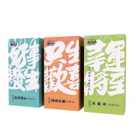 米妹妹（MIMEIMEI） 时来运转礼盒 850g 五常糯米400g+精选冰糖50g+大麦米400g（单位：盒）