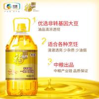 福临门   非转基因 一级大豆油  5L（单位：桶） 新旧包装随机发货