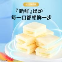 港荣 乳酸小口袋 450g 饼干蛋糕 450g (单位：箱) 保质期60天