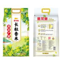金龙鱼 黄金产地长粒香米  5kg ( 单位 :袋) 真空包装