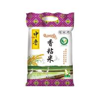 中香 瑶家湾香粘米 2.5kg（单位:袋）真空包装