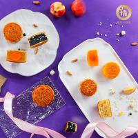 十五月 望月月饼礼盒 节庆食品 770g 红色（单位：盒）内容物：单黄白莲蓉月饼100g×2、低糖流心奶黄月饼60g×2、黑森林松仁味月饼90g×1、生椰芒果月饼60g×3、冰沙红豆奶黄月饼90g×2
