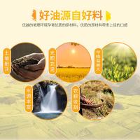 金菜花 纯香菜籽油 4L（单位：桶）
