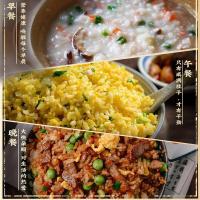 鄱阳湖 鄱湖珍香米 5kg （单位：袋）真空包装