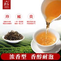 英红 YH016 英德红茶(公爵·英红九号) 180g（5g*36包）（单位：盒）