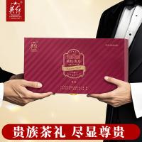 英红 YH016 英德红茶(公爵·英红九号) 180g（5g*36包）（单位：盒）