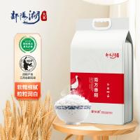 鄱阳湖 南方香稻大米 5kg （单位:袋）真空包装