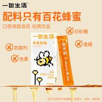 一包生活 条条 蜂蜜 10g/条 5条/盒(单位：盒)