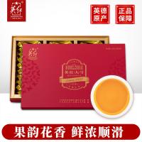 英红 YH017 侯爵英红九号礼盒 180g（3g*60包）（单位：盒）
