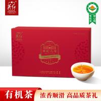 英红 YH017 侯爵英红九号礼盒 180g（3g*60包）（单位：盒）