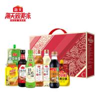 海天 致美味-翔燊至尊C款 8件套调味品礼盒 生抽598g+老抽500ml+有机糯米醋500ml+有机料酒500ml+轻盐蚝油520g+鸡精100g+蒜蓉辣酱305g+辣黄豆酱300g（单位：套）